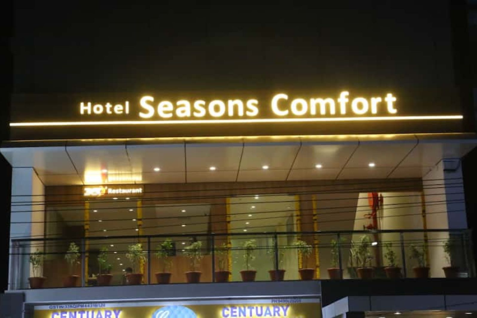 4 seasons gajuwaka