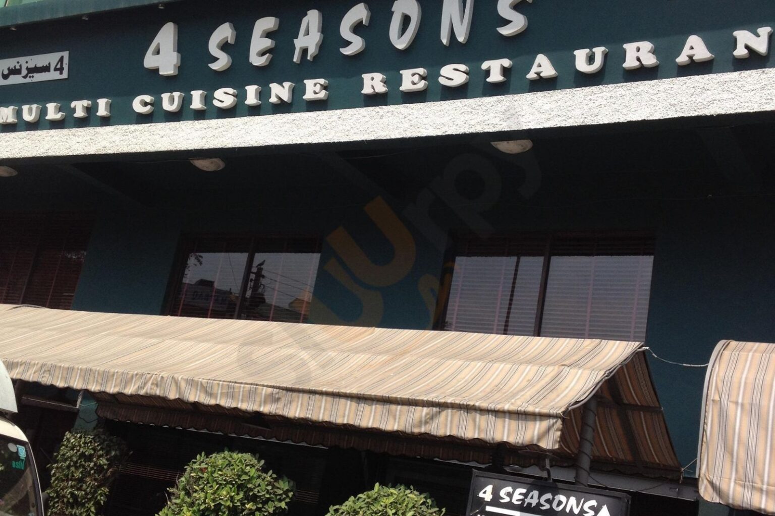 4 seasons tolichowki