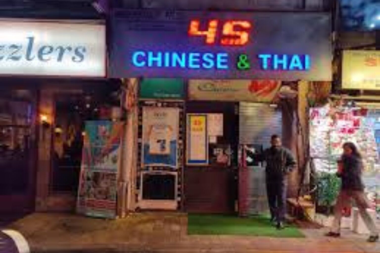 How to reach 4S Delhi Chinese Restaurant 4s delhi