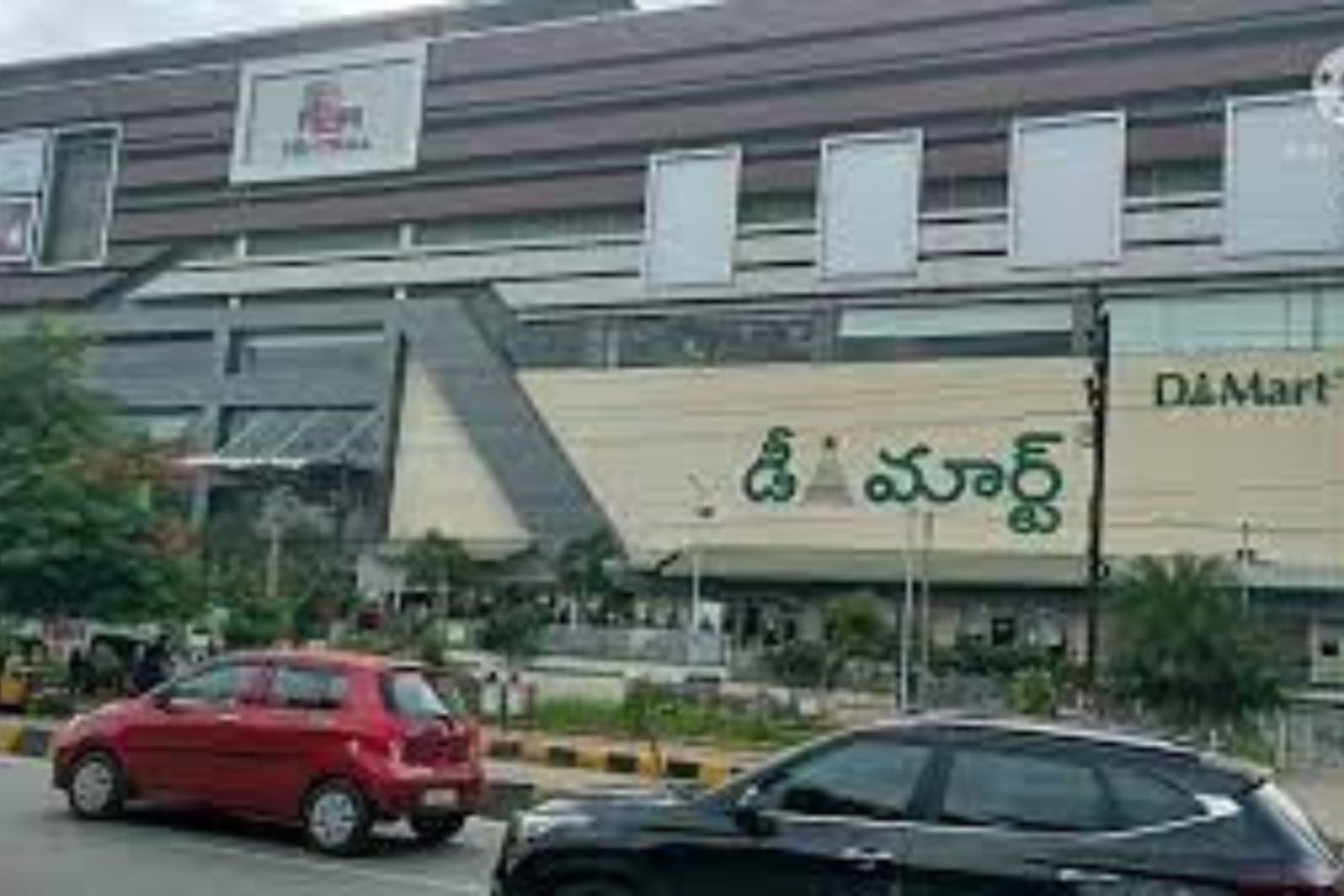 a2a central mall