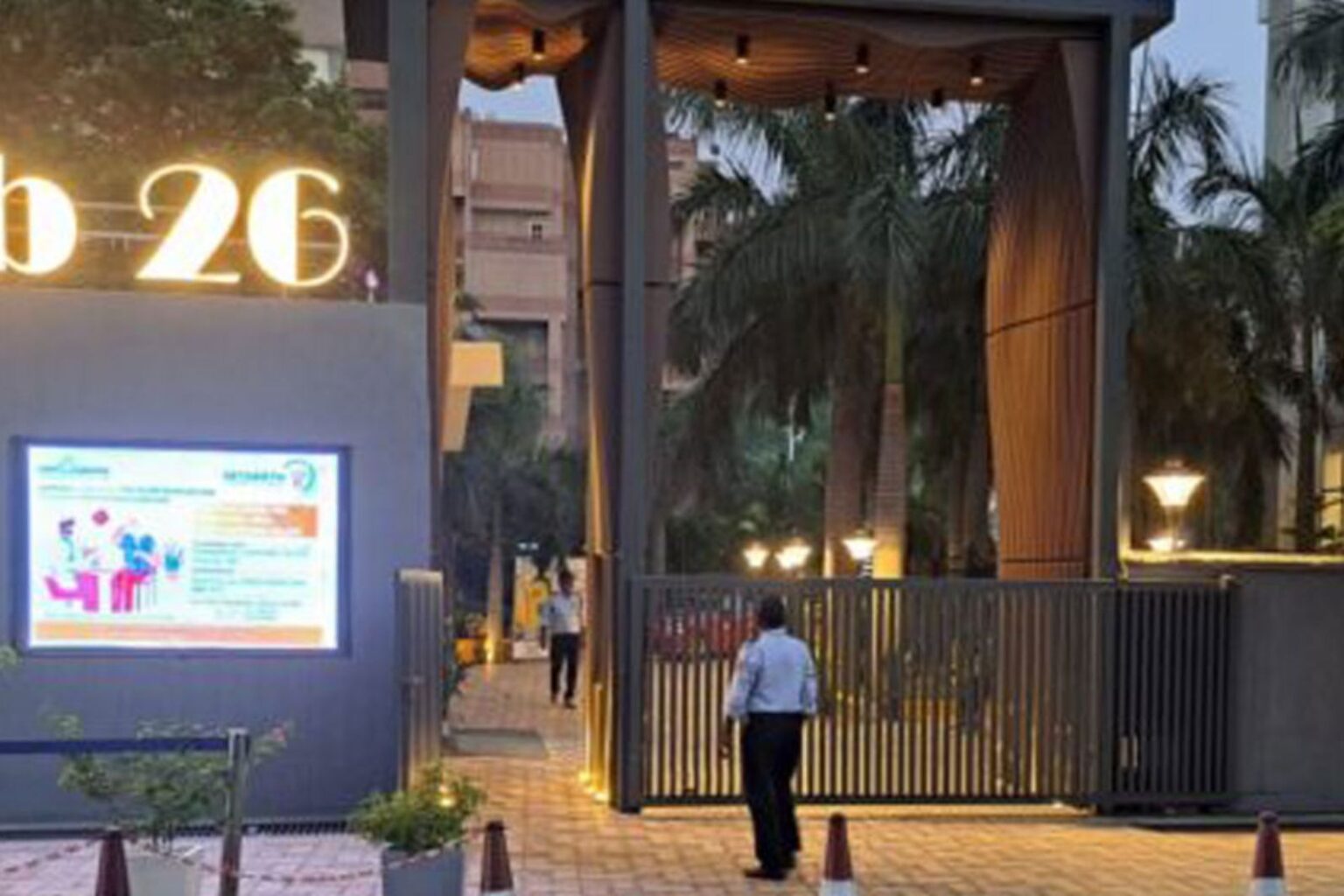 How to reach Club 26 Noida club 26 noida