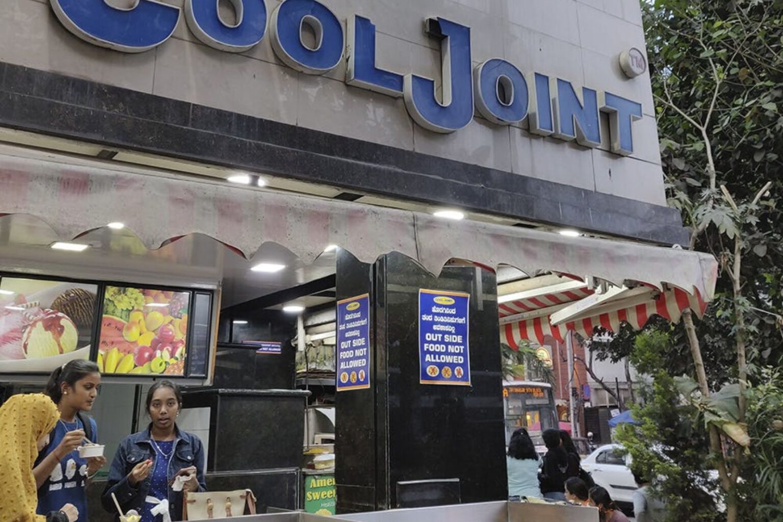 How to reach Jayanagar 4th Block Cool Joint jayanagar 4th block cool joint