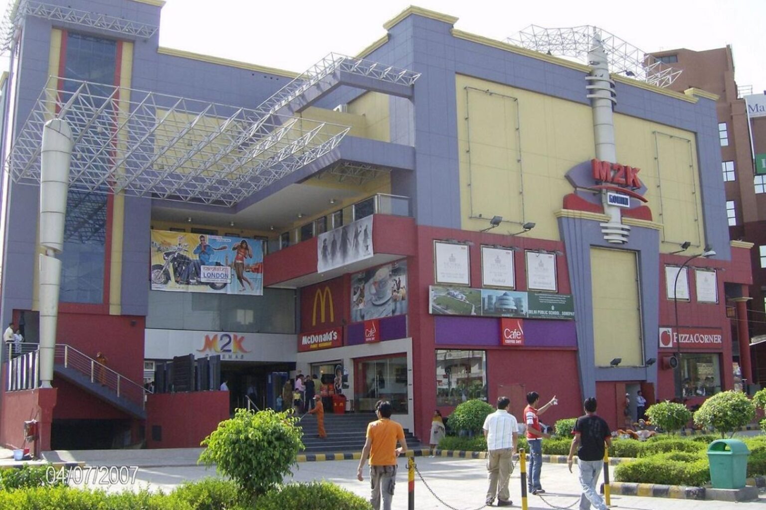How to reach M2k Mall Rohini Sector 7 m2k mall rohini