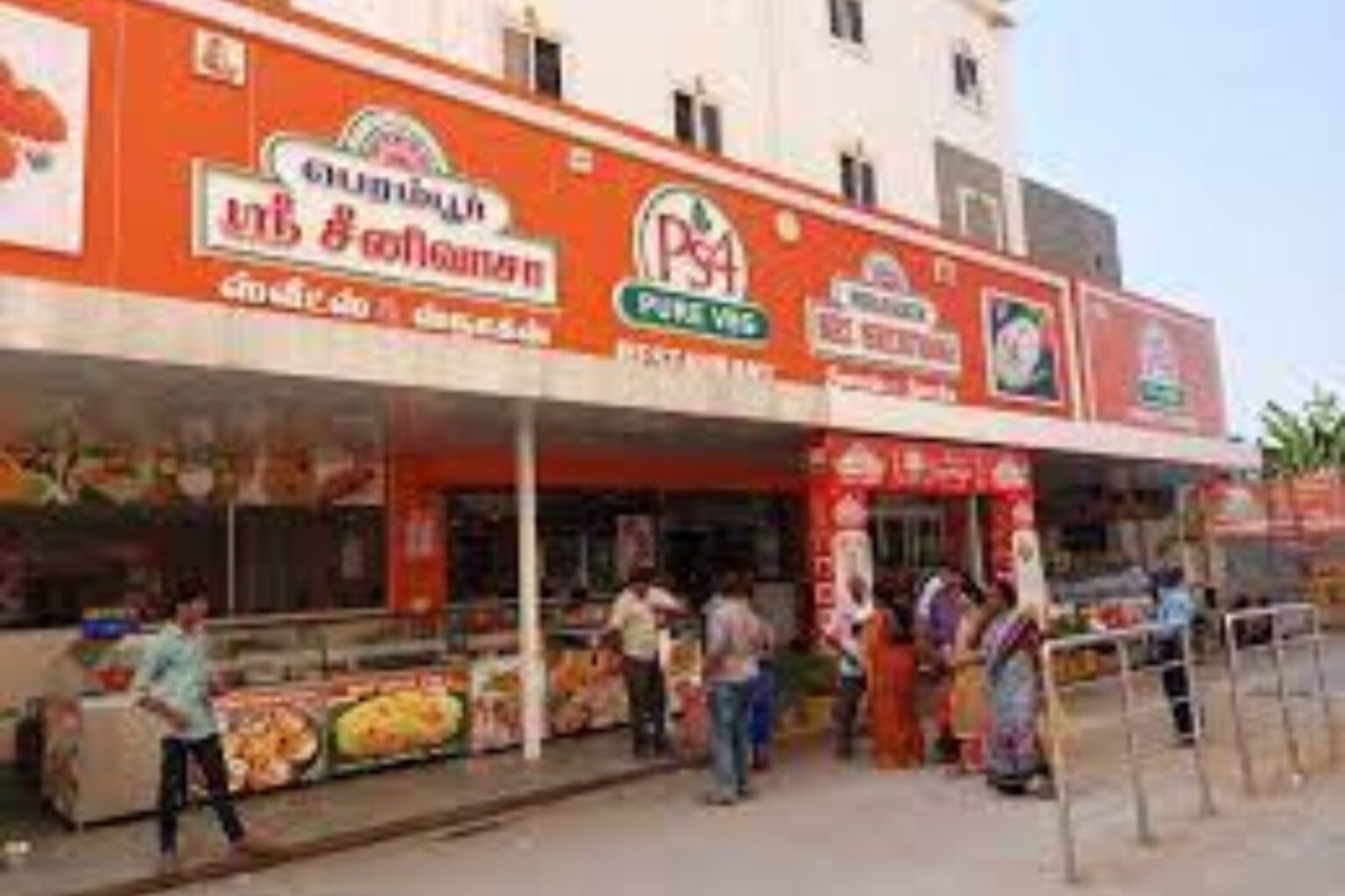 ps4 restaurant near me