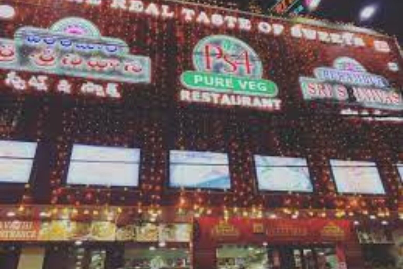 ps4 restaurant tirupati