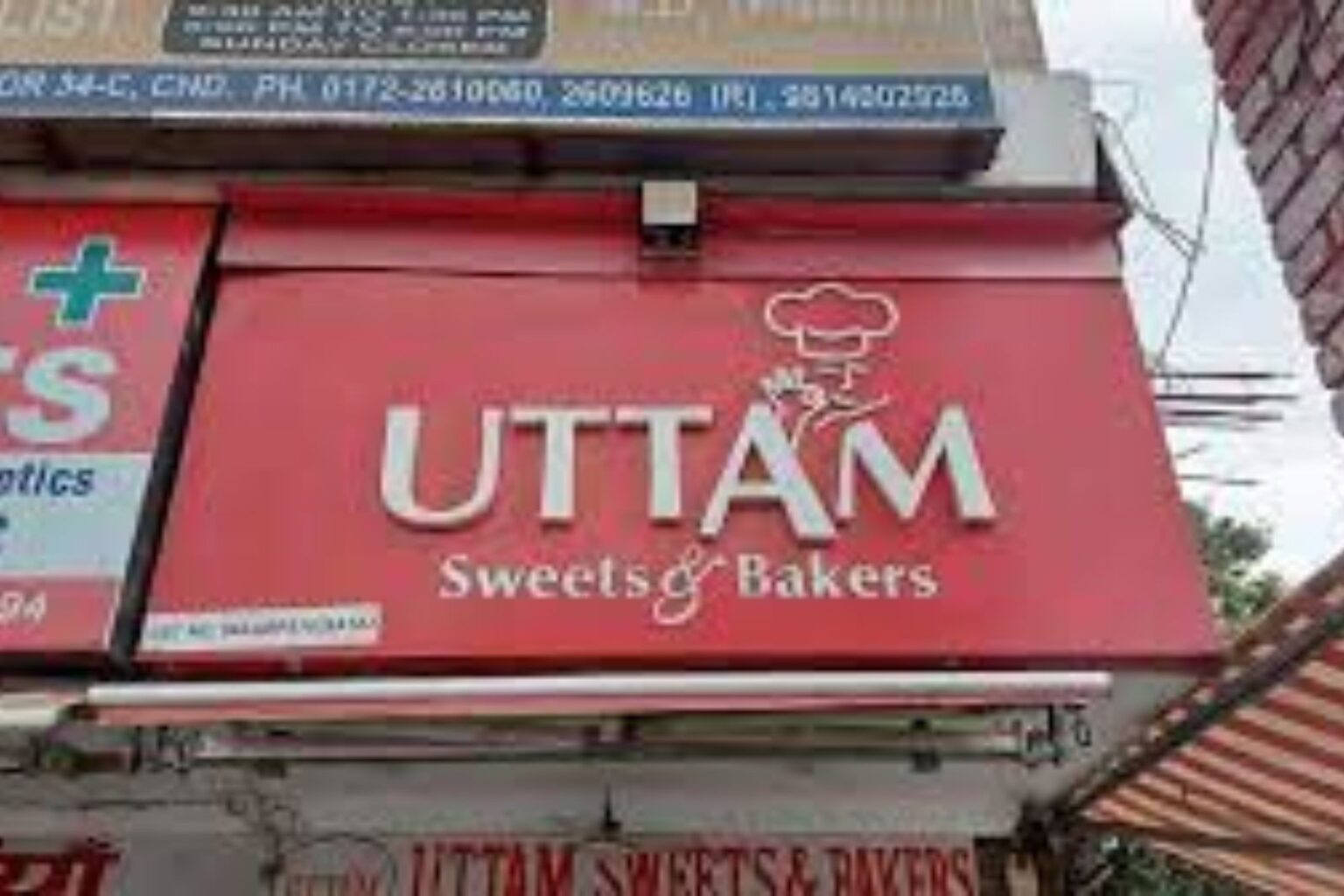 uttam sweets sector 46 chandigarh