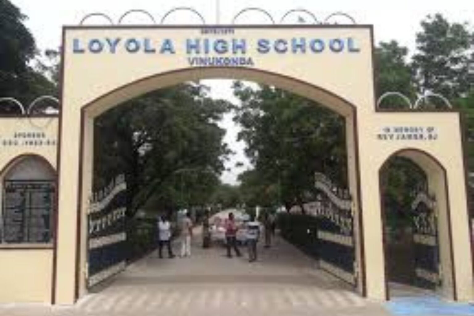 How to reach Vinukonda Andhra Pradesh 522647 vinukonda andhra pradesh 522647