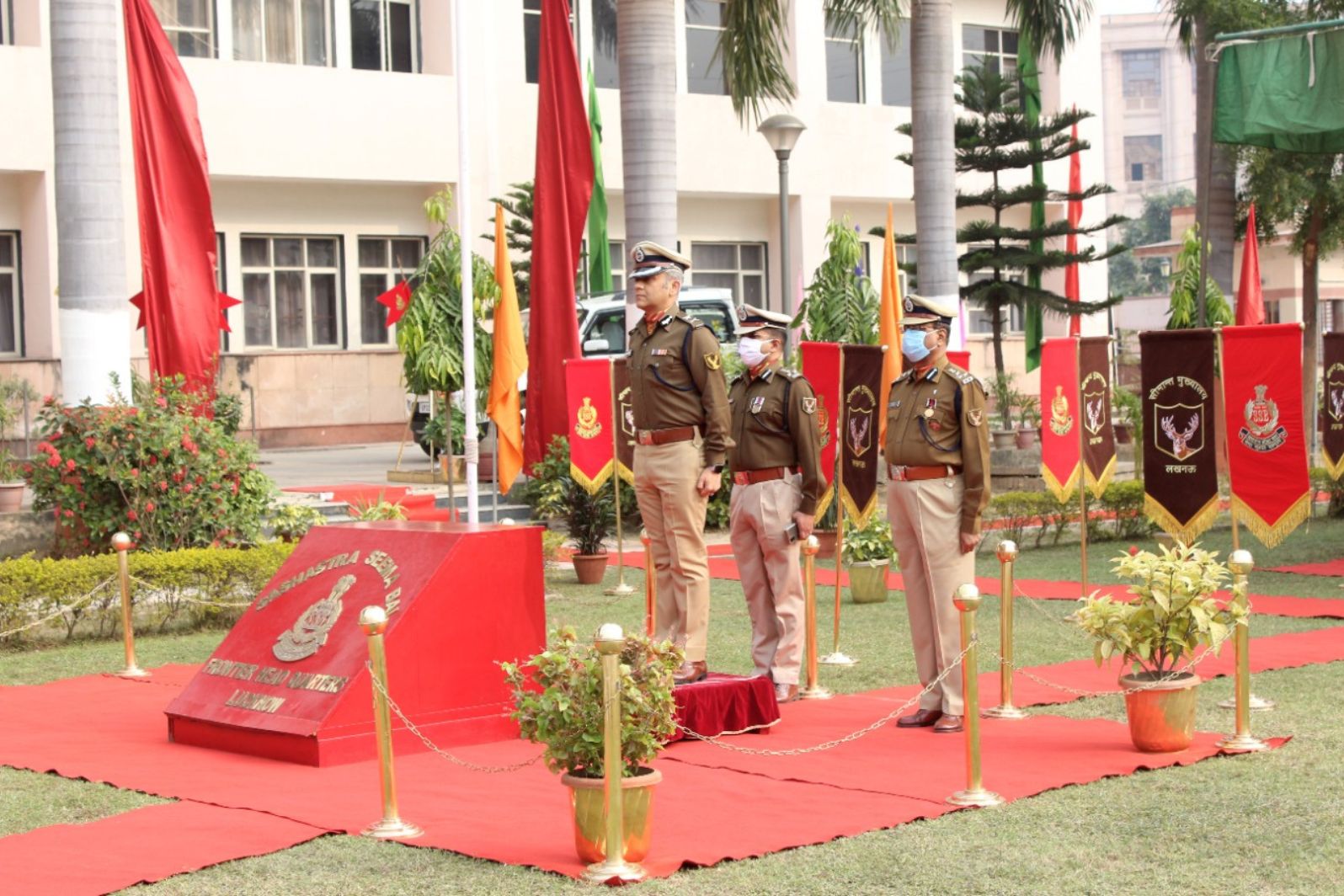 4th bn ssb lucknow