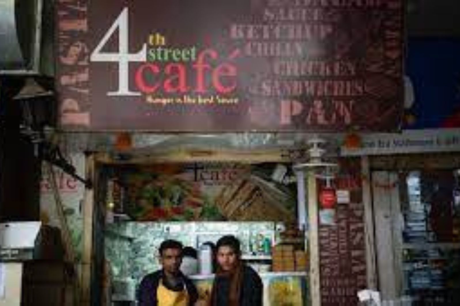 4th street cafe