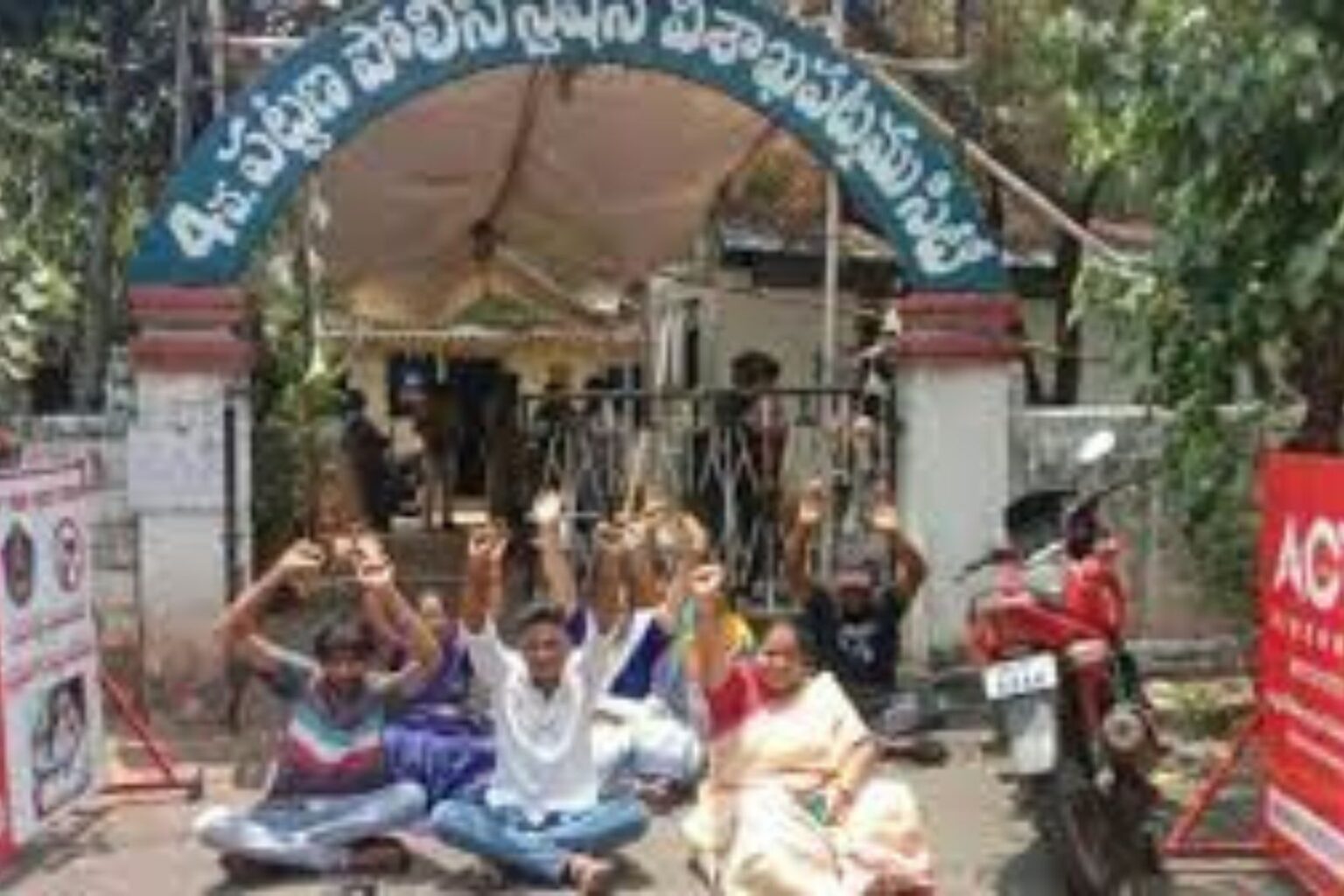 How to reach 4th Town Police Station Visakhapatnam 4th town police station