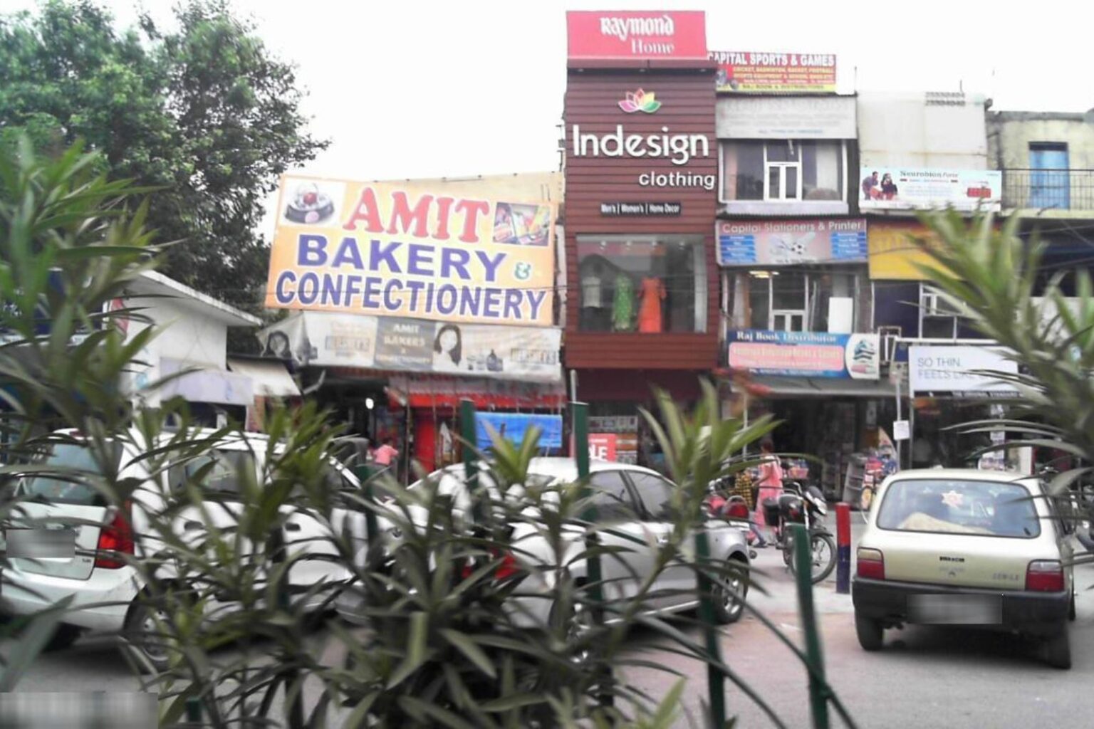 How to reach C4E Market Janakpuri c4e market