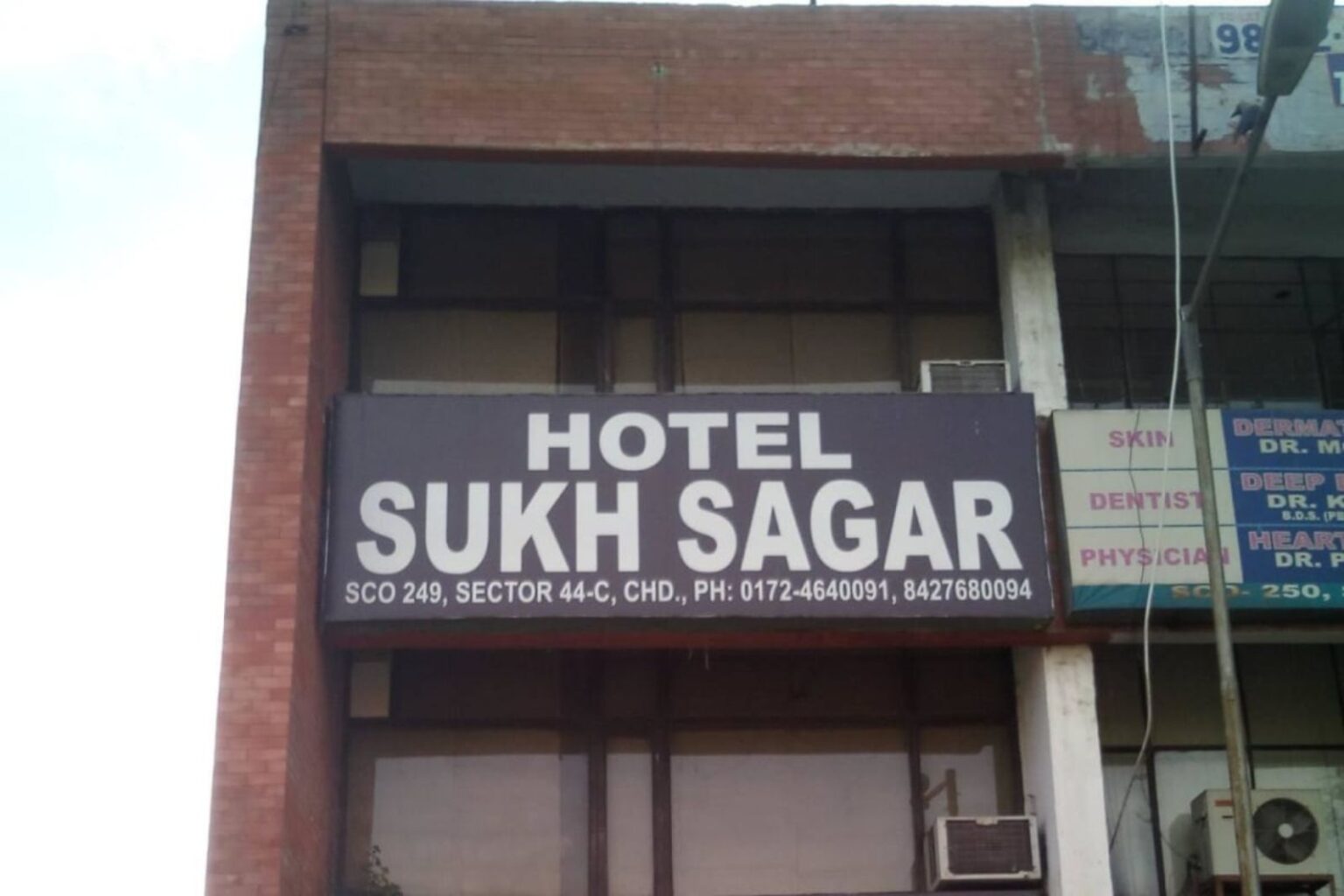 hotel in sector 44 chandigarh