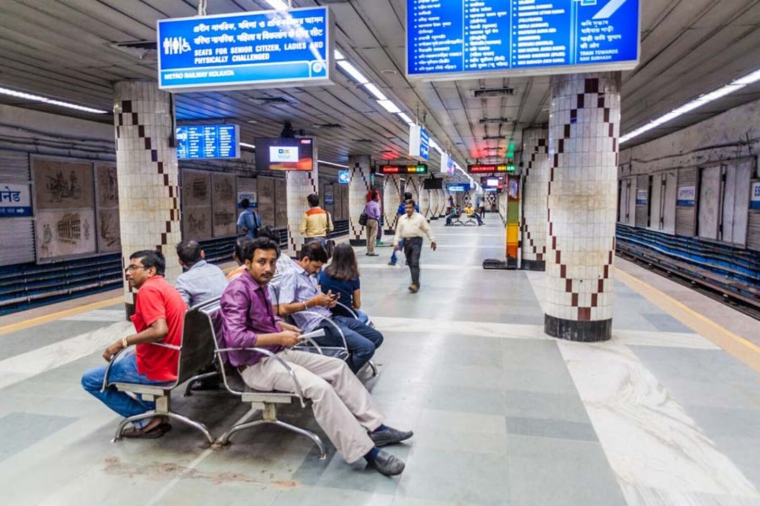 kalighat metro gate no 4