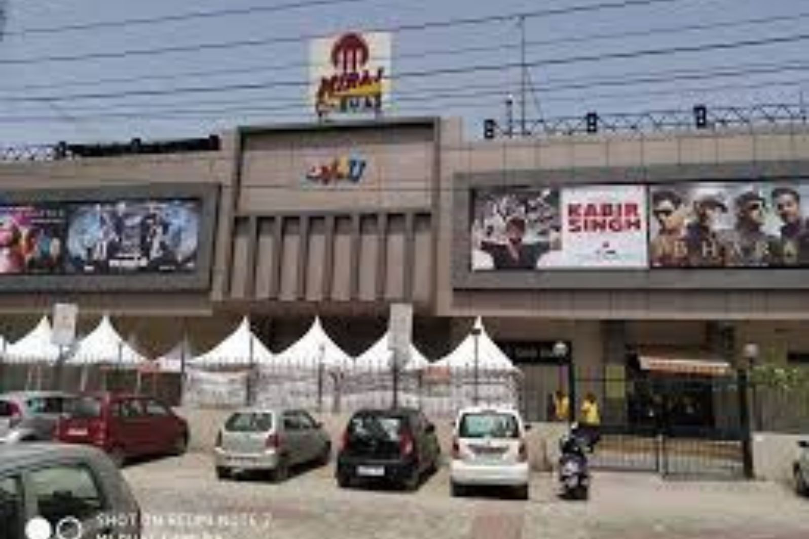 m4u cinema