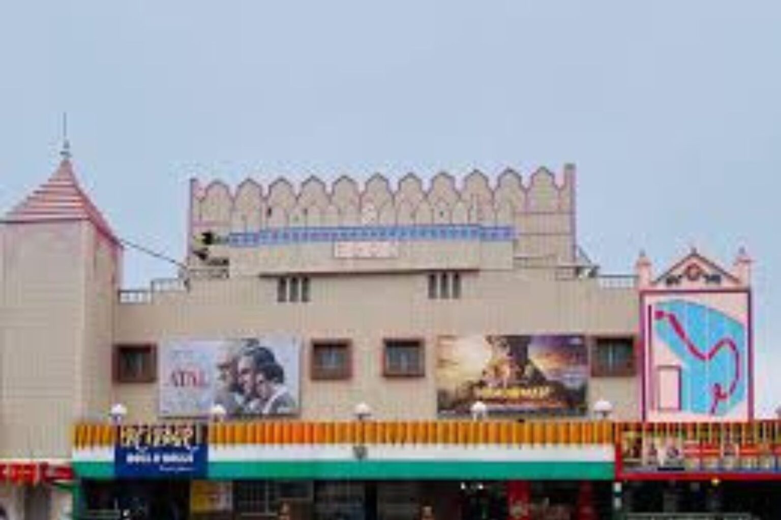 How to reach Maharaja Picture Palace Christie 4K Dolby Atmos maharaja picture palace christie 4k dolby atmos