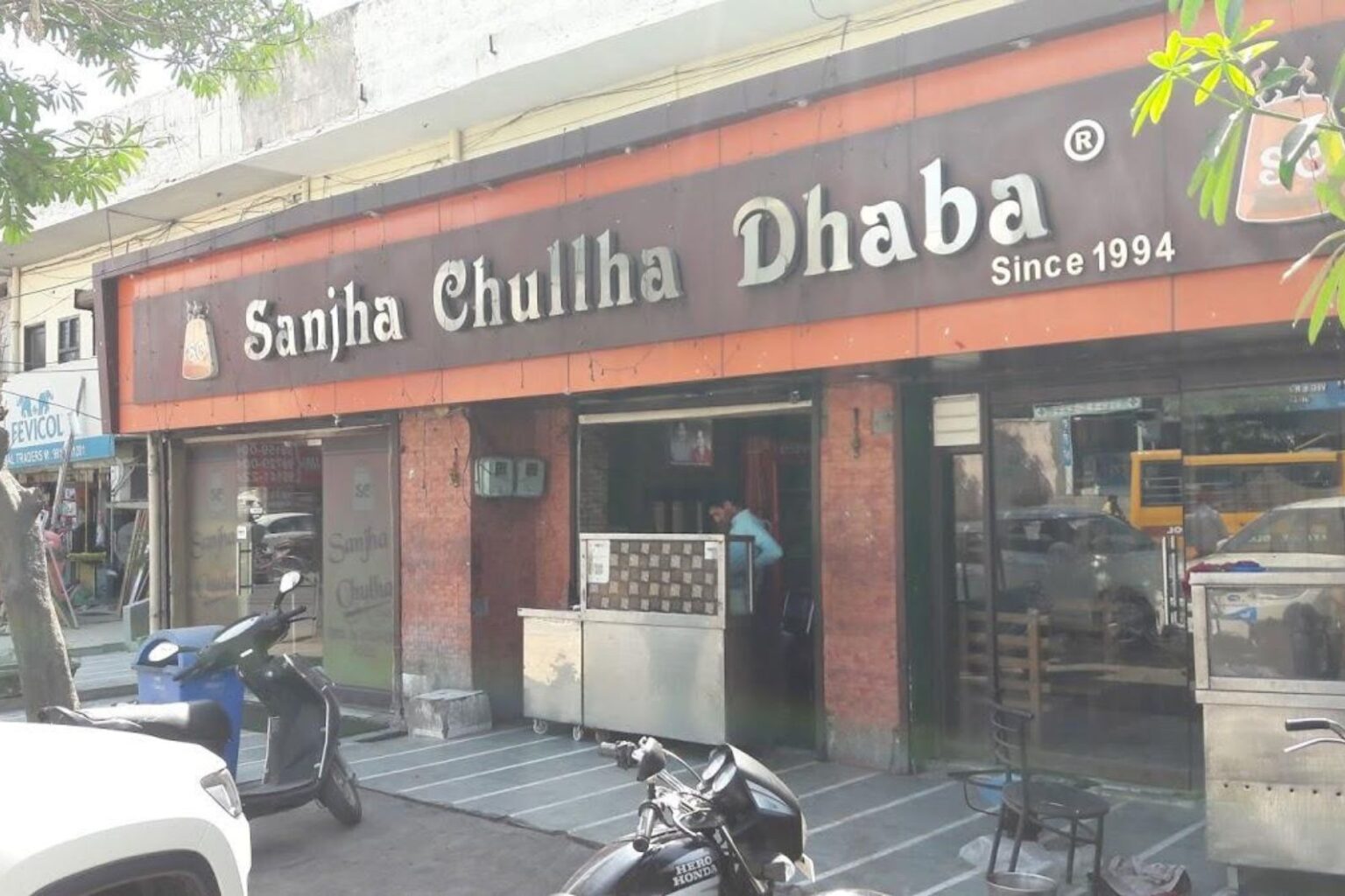 How to reach Sanjha Chulha Sector 46 Faridabad sanjha chulha sector 46