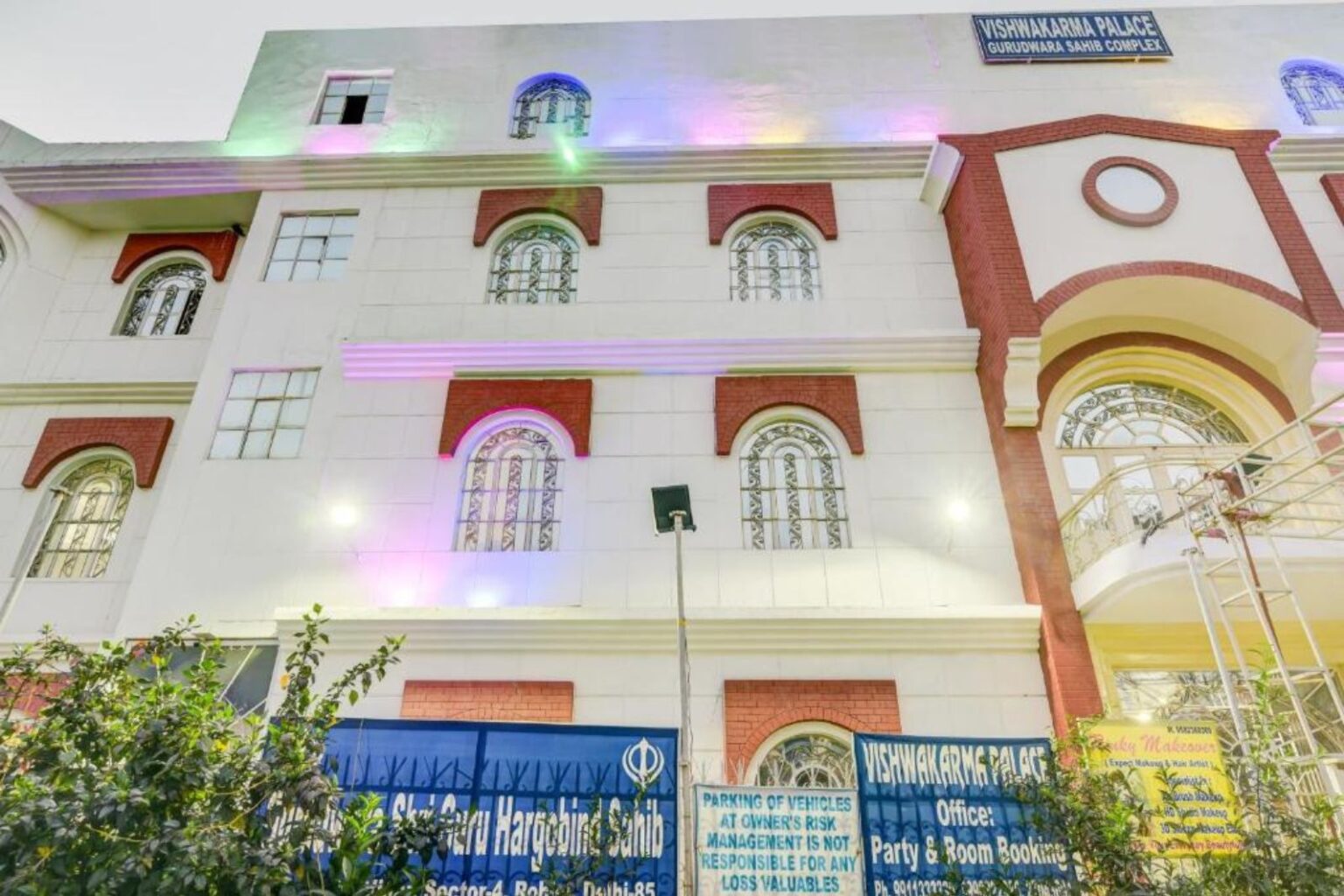 vishwakarma palace rohini sector 4