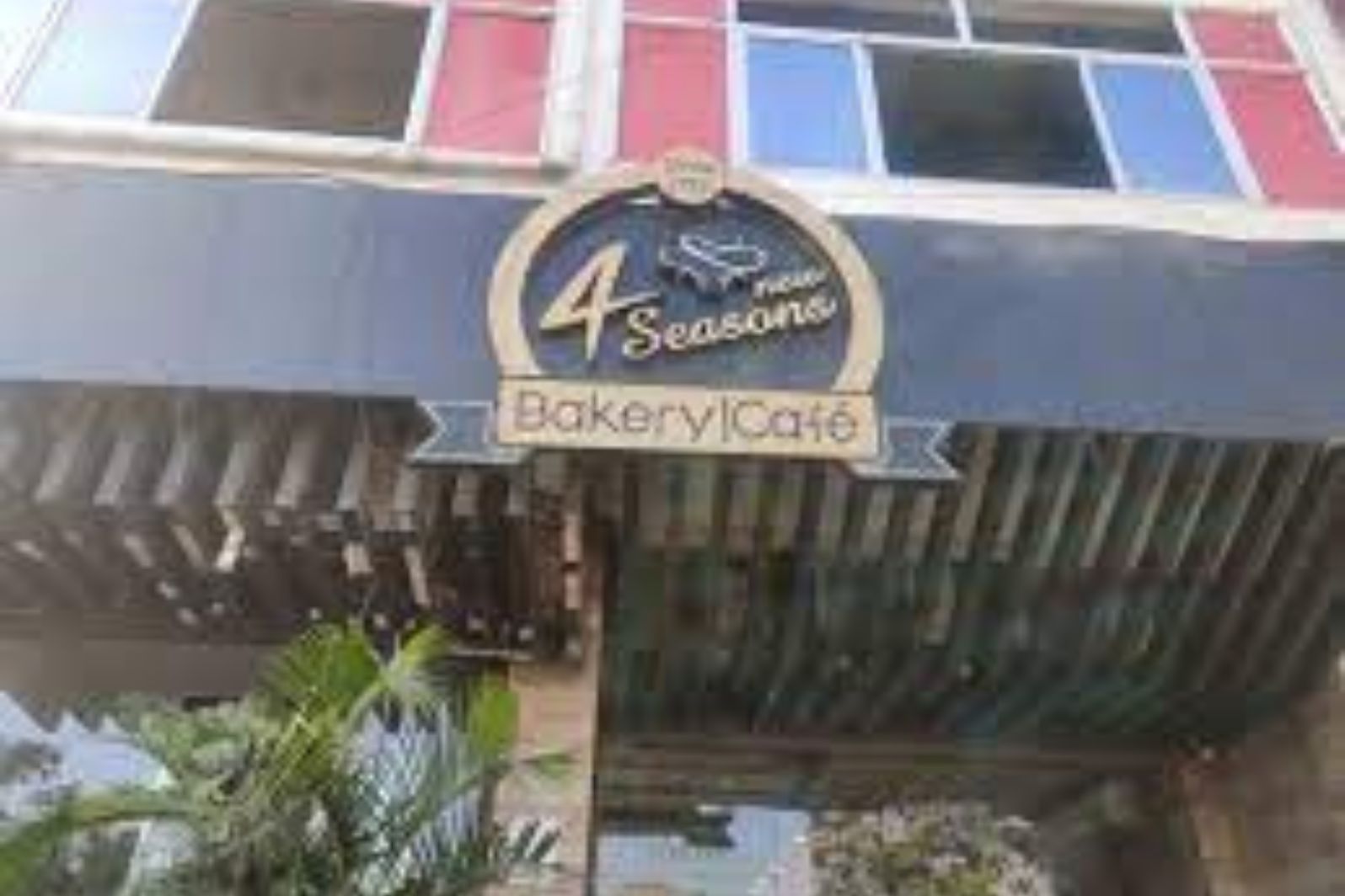 4 seasons jabalpur
