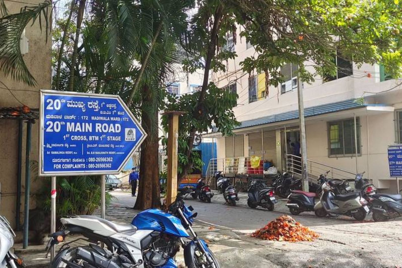 btm 4th stage sbi in Bengaluru