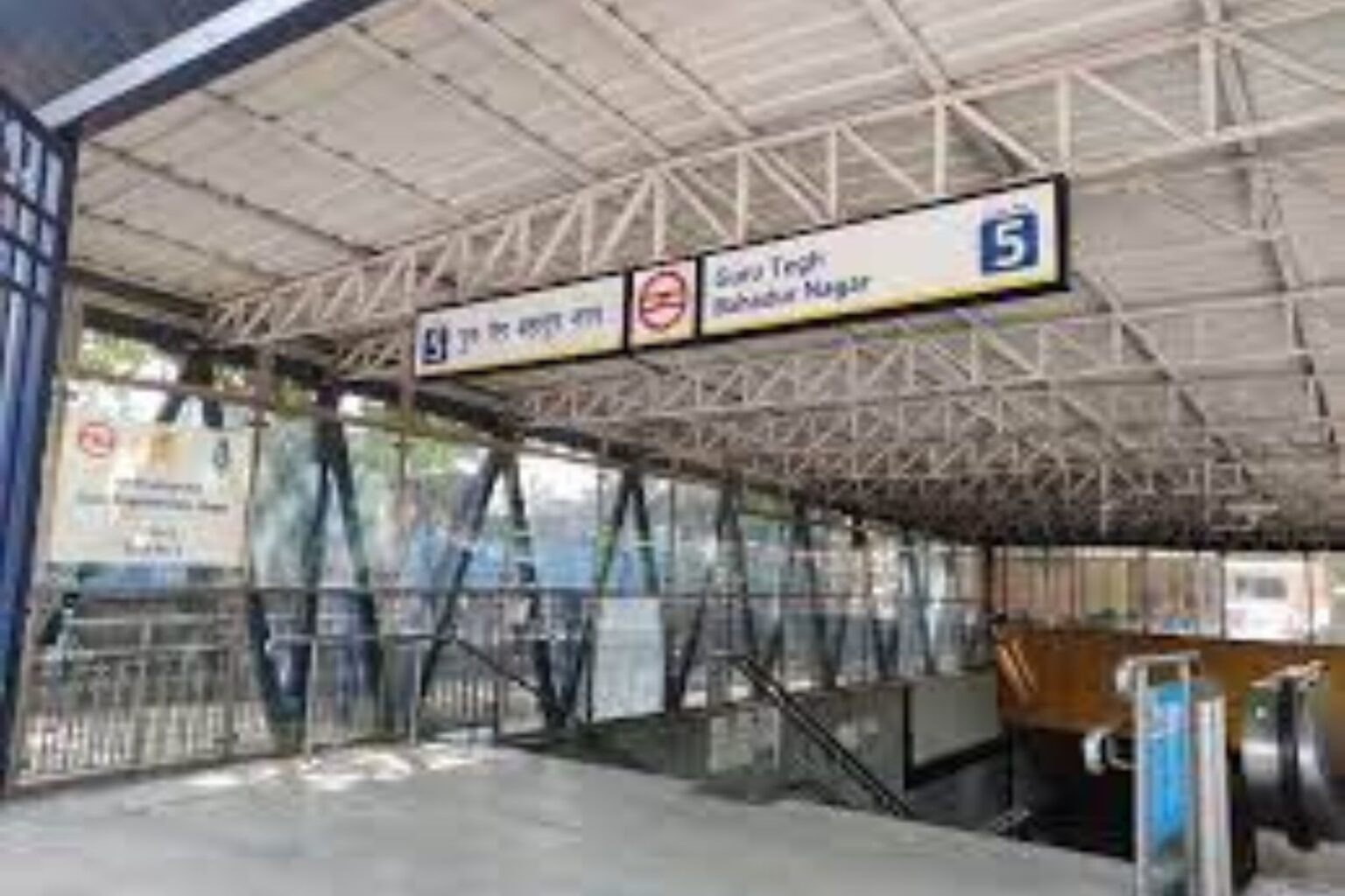 gtb nagar metro station gate no 4