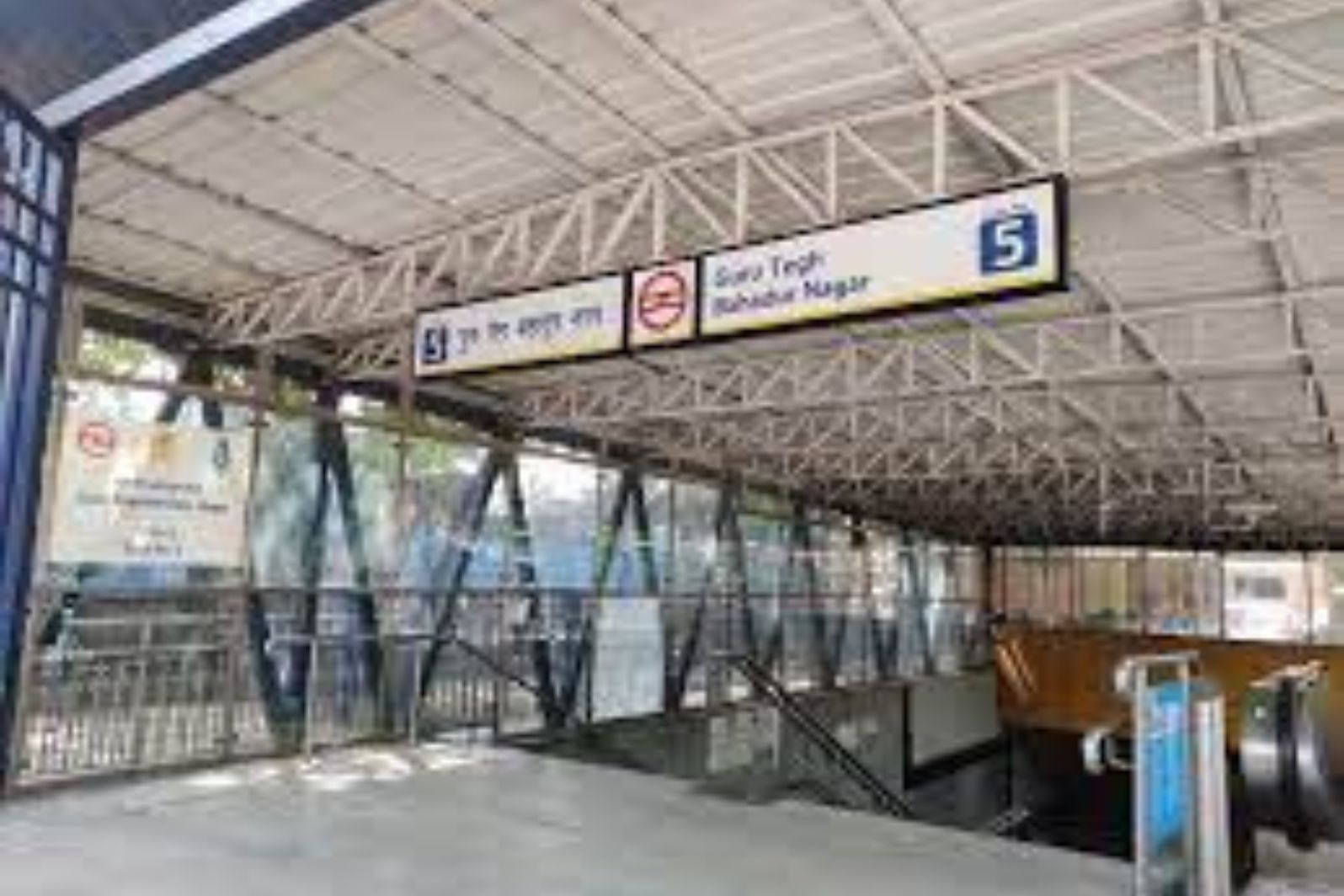 gtb nagar metro station gate no 4