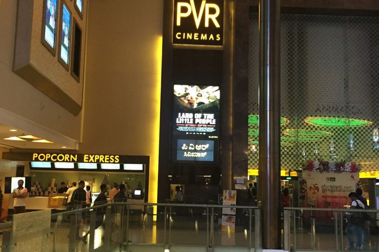 pvr 4dx orion mall