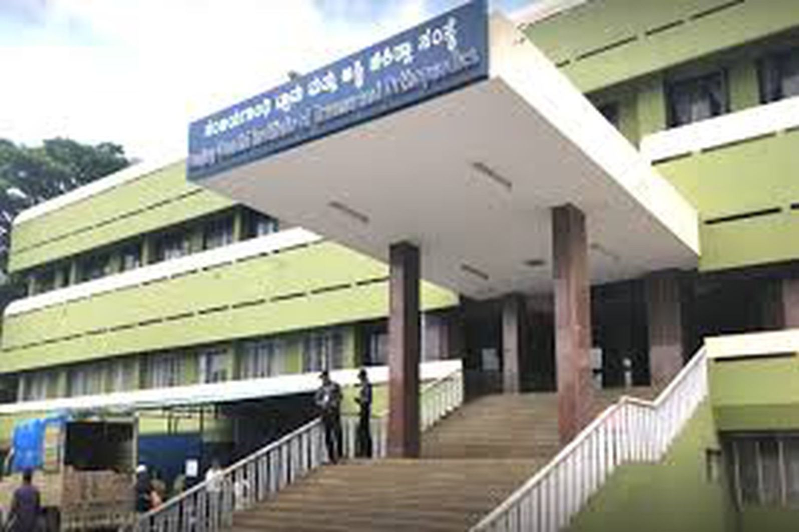 sanjay gandhi hospital jayanagar 4th block