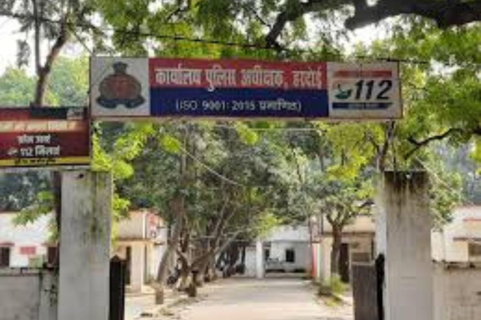 How to reach Sector 4 Ghansoli Police Station sector 4 ghansoli