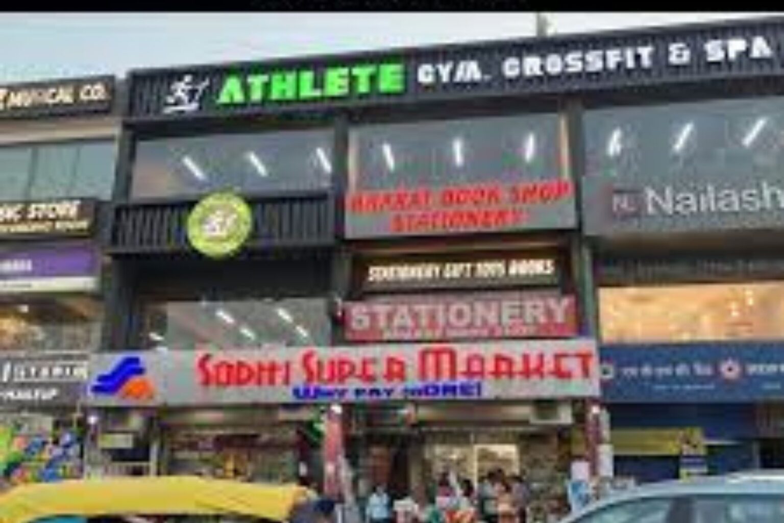 How to reach Sector 46 Gurgaon Huda Market sector 46 gurgaon