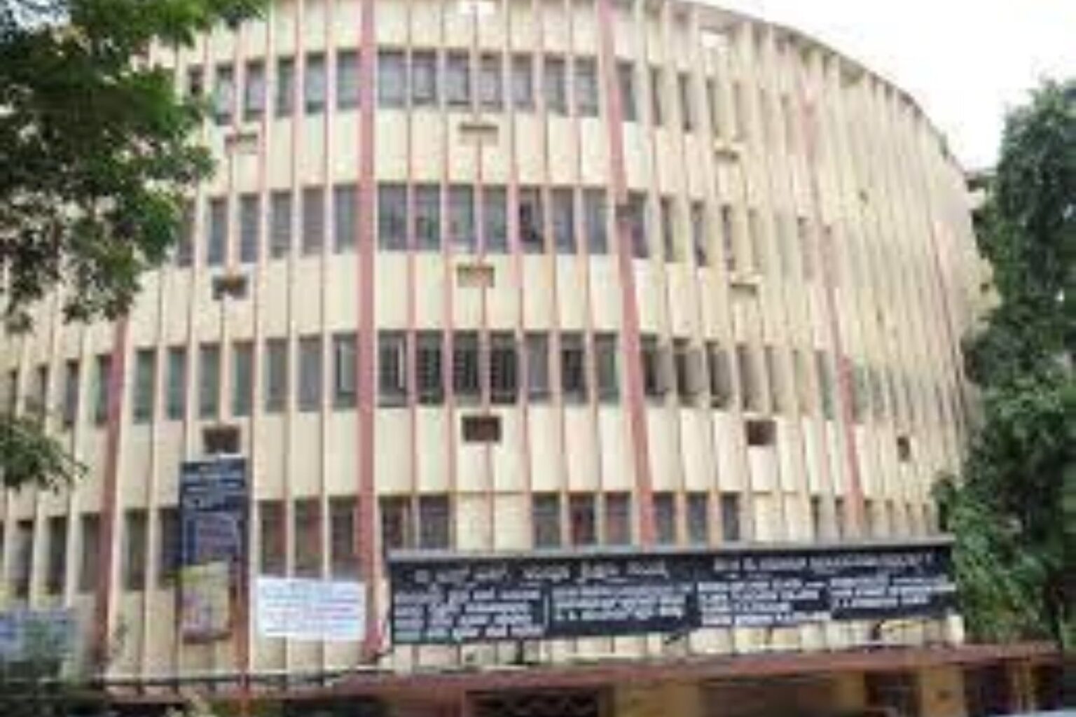 vijaya college jayanagar 4th block bangalore